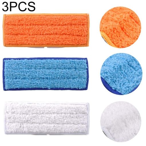 Reusable Microfiber Mop Cloths for iRobot Braava jet240/241, 3 Pack - 1