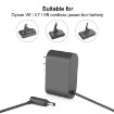 Universal Charger for Dyson V6 V7 V8 DC62 SV04 Vacuum (US Plug) - 5