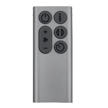 Dyson BP01 Air Purifier Bladeless Fan Remote (Style 9) - 1