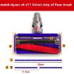 2 in 1 Velvet Strip Floor Brush Hose for Dyson V7/V8/V10/V11 - 5