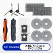 Dreame X40 Pro/Ultra Robot Vacuum Replacement Rubber Brush - 2