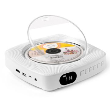 Kecag KC-609 Wall Mounted Bluetooth DVD CD Player, White - 1