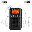 Mini Portable Black FM + AM Radio with Loudspeaker HRD-104 - 7