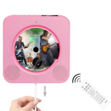 Kecag KC-809 Pink 10W Portable Bluetooth Album CD Player - 1