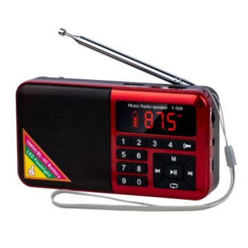 Y-509FM Red Bluetooth Card Radio Digital FM Player (No Solar Panel) - 1