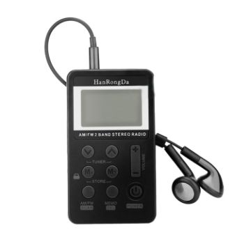Portable AM/FM Rechargeable Stereo Radio with LCD Screen & Earphone - 1