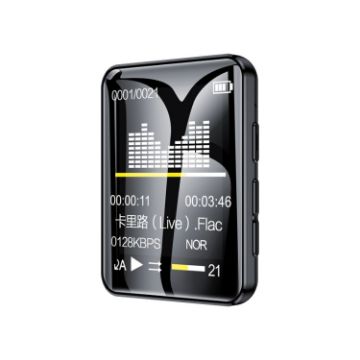 M21 1.77" MP3 E-Book Reader, 16GB Memory, No Bluetooth - 1