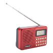 HABONG KK-170 Portable 21 Band Radio, USB/TF/MP3 Music Player - 2