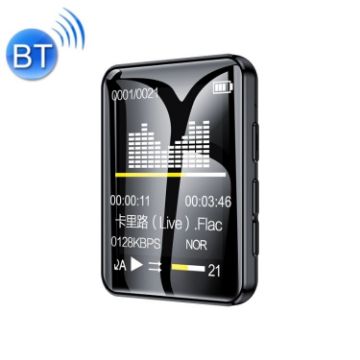 M21 1.77" MP3 E-Book Reader with Bluetooth, 8GB Memory - 1