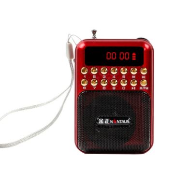 Rechargeable Red FM Radio Speaker with USB/TF/Music MP3 Player - 1