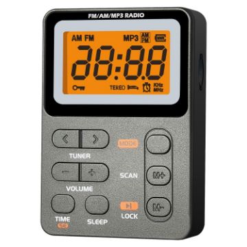 SH-01M Mini Portable Digital Two-Channel Radio, JPN (Silver Gray) - 1