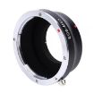 EOS-M4/3 Lens Mount Stepping Ring - Black - 2