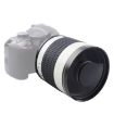 Lightdow 500mm F6.3 Ultra-Telephoto Manual Lens for Bird Photography - 1