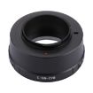 M42 to M4/3 Lens Adapter for Olympus E-P1, Panasonic G1, GH1 Cameras - 4