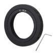 T2-EOS Metal Adapter: T2 Thread Lens to EOS Mount Ring - 1