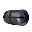 Lightdow 135mm F2.8 Telephoto Fixed-Focus Landscape Lens - 2