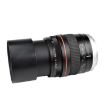 Lightdow 135mm F2.8 Telephoto Fixed-Focus Landscape Lens - 4