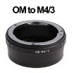 OM-M4/3 Lens Mount Stepping Ring - Black - 2
