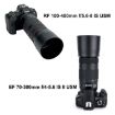 ET-74B Lens Hood for Canon EF 70-300mm F4-5.6 IS II USM Lens - 5
