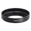 HN-40 Lens Hood Shade for Nikon Z-DX 16-50mm F3.5-6.3VR - 1