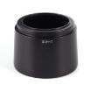 LH-61E Lens Hood for Olympus ZUIKO 75-300mm F4-5.6/4.8-6.7 Lens - 4