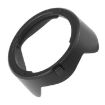 EW-65B Lens Hood for Canon RF 24mm, EF 28mm & EF 24mm Lenses - 5