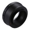 M42 to NEX Mount Adapter for Sony NEX Series Cameras Lens - 1