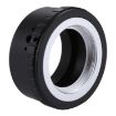 M42 to NEX Mount Adapter for Sony NEX Series Cameras Lens - 2