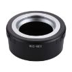 M42 to NEX Mount Adapter for Sony NEX Series Cameras Lens - 3