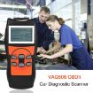 VAG506 OBD2 Diagnostic Tool Car Code Reader Fault Detector - 7
