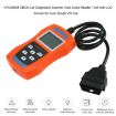 VAG506M OBD2 Fault Detector Diagnostic Tool, Southern EU Version - 3