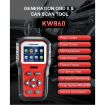 KONNWEI KW860 Car Battery Tester, 2.8" TFT, 8 Languages Support - 7
