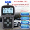 MS310 Car Battery Tester & OBD2 Fault Detector with LCD Screen - 4