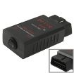 VAG Drive Box Bosch EDC15/ME7 OBDII IMMO Deactivator/Activator - 1