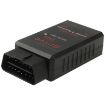 VAG Drive Box Bosch EDC15/ME7 OBDII IMMO Deactivator/Activator - 3
