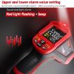 TASI TA603E Infrared Thermometer -32-2200C Color Screen Industrial - 6