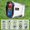 ARTBULL Rechargeable Golf Laser Rangefinder With Magnet - 2