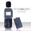SmartSensor ST9604 Decibel Detector Sound Level Meter Tester - 4