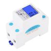 DDS528L Single-phase Rail Energy Meter 5-32A Backlight Display 110V - 4