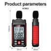 HABOTEST HT602B Digital Noise Decibel Tester - Multifunctional Display - 2