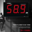 SNDWAY SW526A Wall-mounted Digital Noise Decibel Tester 18" Display - 5