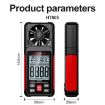 HABOTEST HT605 Portable Intelligent Digital Wind Speed Tester - 2