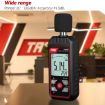 TASI TA651A Decibel Device - Household Noise Tester - 4