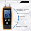 RZ660 Digital Wood Moisture Humidity Meter Tester - 5
