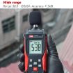 TASI TA650A Noise Meter Decibel Detector Volume Tester - 9
