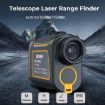 SNDWAY SW1000A Waterproof 1000m Telescope Range Finder - 3