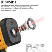 BSIDE H3 High Temp Infrared Thermometer Handheld Non-Contact - 3