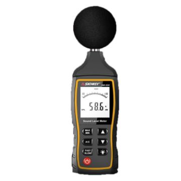 SNDWAY SW524 Handheld Noise Decibel Meter with USB Storage - 1