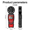 HABOTEST HT625B High-Precision Handheld Digital Anemometer USB - 2