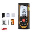 SNDWAY SW-M50 50m Laser Distance Meter Measuring Instrument - 2